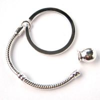 Sell pandora keyring metal key chain