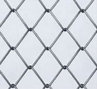 Sell chain link fence