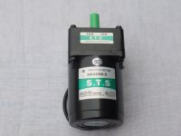 Sell ac motor