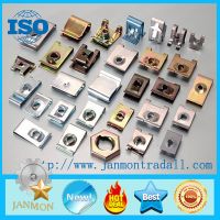 Sell Spring Nut, Steel U nut(Clip nut, Speed nut, U-Nut, U clip)