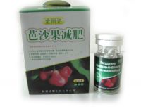 super slim Softgel Capsule (bashaguo)