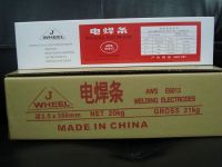 Sell        Welding Rod