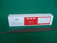 Sell  Welding Electrodes