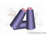 Sell polyester nylon wool blended yarn