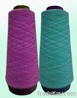 Sell cotton viscose nylon wool blended yarn