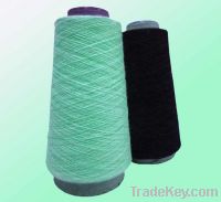 Sell cotton and wool blended yarn