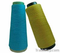 Sell cotton modal wool blended yarn