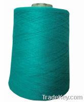 Sell cotton bamboo fibre blended yarn