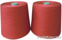 Sell viscose nylon polyester blended yarn