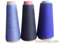 Sell viscose nylon cashmere blended yarn