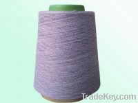 Sell slub yarn (fancy yarn)