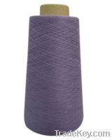 Sell cotton wool soybean blended yarn
