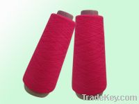 Sell cotton Taiwan modal wool blended yarn