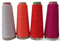 Sell viscose nylon wool blended yarn (SRNY4245-0338)