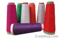 Sell acrylic yarn