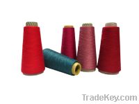 Sell cotton spunsilk wool blended yarn