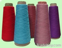 Sell viscose yarn