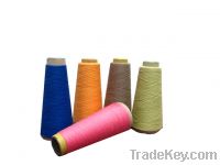 Sell Wool blended yarn