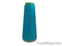 Sell Viscose, nylon, angora blended yarn