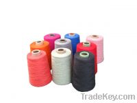 Sell Blended Yarn