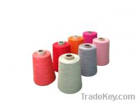 Sell Nylon, silk, bamboo fiber, cashmere blended yarn