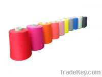 Sell Viscose, milk fiber, wool blended yarn