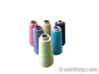 Sell Viscose, nylon, cotton, silk blended yarn