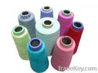 Sell Cotton Silk Blended Yarn