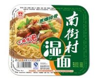 Sell non-fried instant noodle