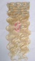 Sell Clip In Hair Extensions