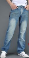 We are the jeans and leisure wear manufacturer