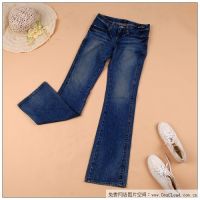 Sell jeans and leisure wear
