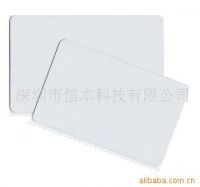 PVC blank card