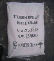 Sell Titanium Dioxide