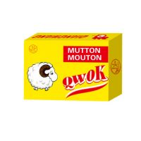 QWOK mutton bouillon cube