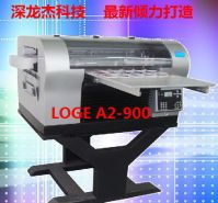 Sell universal flatbed printer