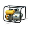 Sell gasoline water pump PA-20CX