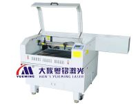 Sell High-precision Laser Engraving & Laser Cutting Machine (CMA-6050)