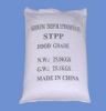 STPP/Sodium Tripolyphosphate 94%