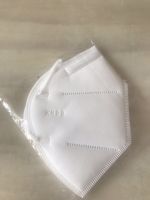 N95 FACE MASK, 3M MASK, DISPOSABLE MEDICAL MASK , DISPOSABLE FACE MASK