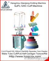 Sell Rib Cuff Knitting Machine With Spandex Yarn Feeder (QJFL120C)