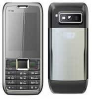 Sell China Dual sim dual standby Cheap mobile phone mini E71