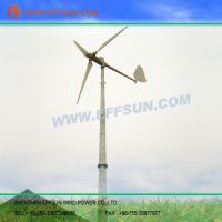 Sell small wind turbine generator