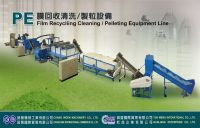 PP PE Film Recycling Machinery in Duabi