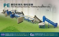 LDPE PP Film Recycling Line