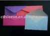 Sell paper envelope(MX-E001)