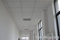 Sell PVC Gypsum Ceiling Board