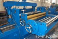 sell steel automatic steel coil slitting line