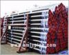 seamless steel pipe