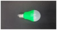 Led lamp 5Watt